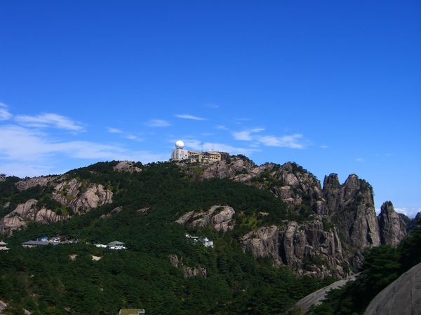 遠眺黃山氣象站