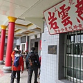 IMG_9589.jpg