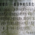 IMG_9598.jpg