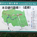 1580557020076.jpg