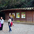 P_20200122_162604.jpg