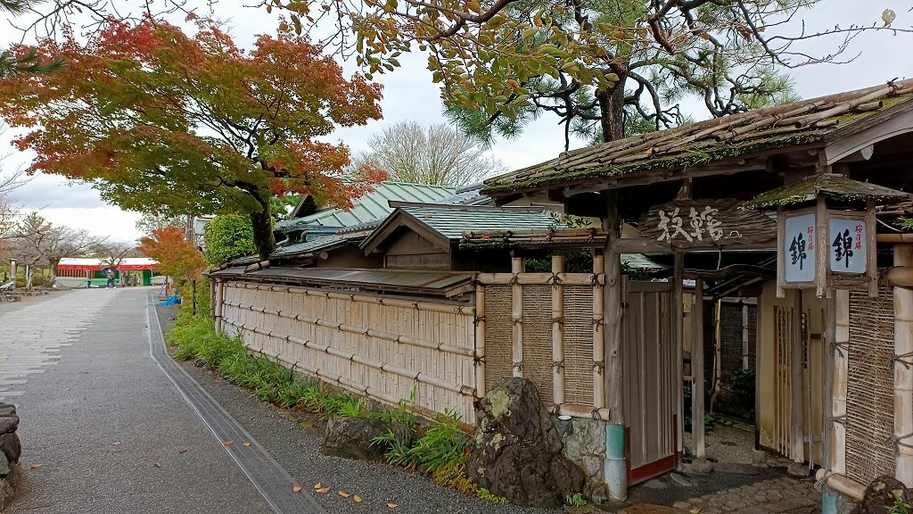 20231114~28關西自由行d4(嵐山與金閣寺)