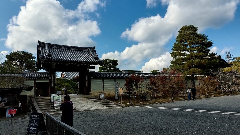 20231114~28關西自由行d4(嵐山與金閣寺)