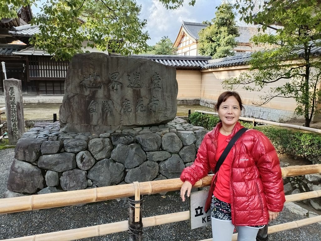 20231114~28關西自由行d4(嵐山與金閣寺)