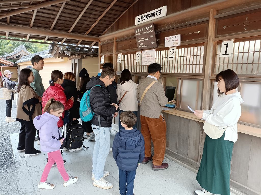 20231114~28關西自由行d4(嵐山與金閣寺)