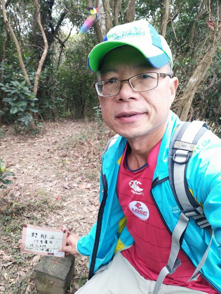 20240217 北海岸揀山頭(下奎柔山,駱駝峰,大單面山和