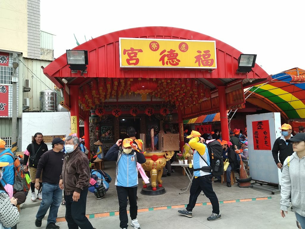 20240318~0326 白沙屯媽祖北港徒步進香