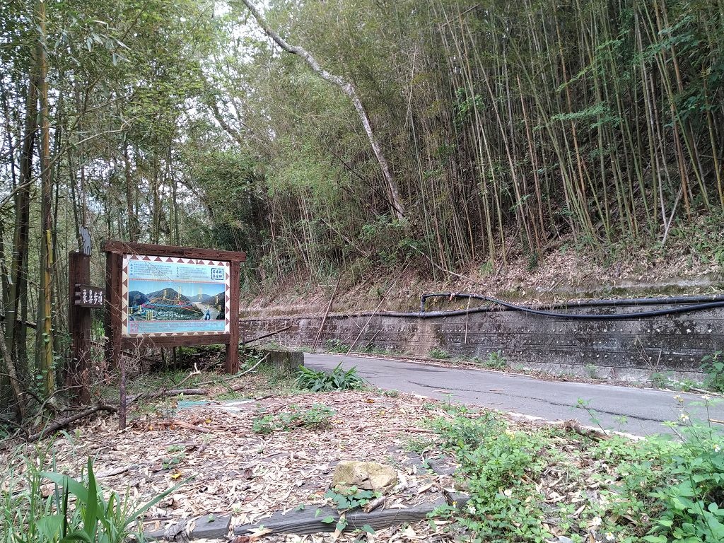 20240412 象鼻吊橋登千兩山,細道邦山與象鼻山(889