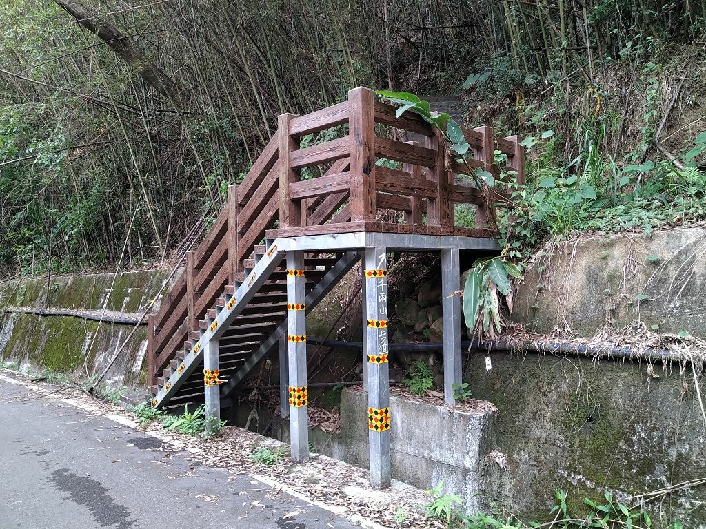 20240412 象鼻吊橋登千兩山,細道邦山與象鼻山(889