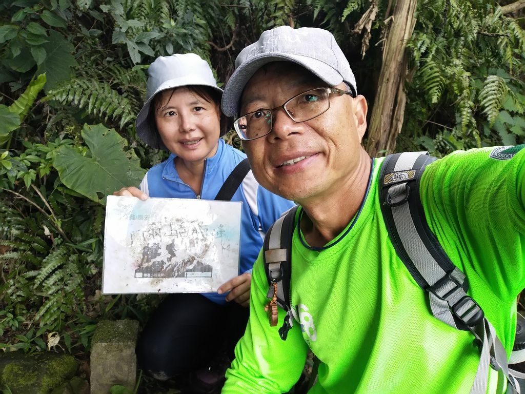 20240412 象鼻吊橋登千兩山,細道邦山與象鼻山(889