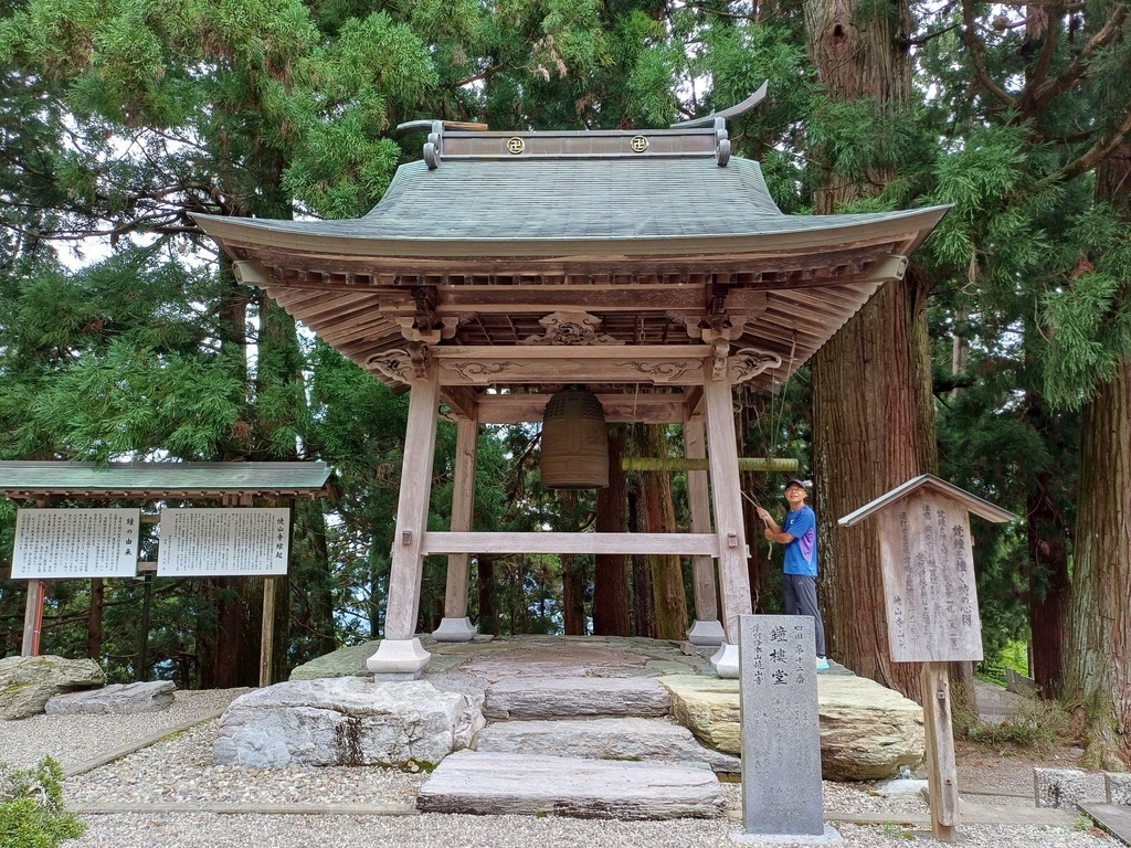 20250909~1002四國遍路(德島篇)