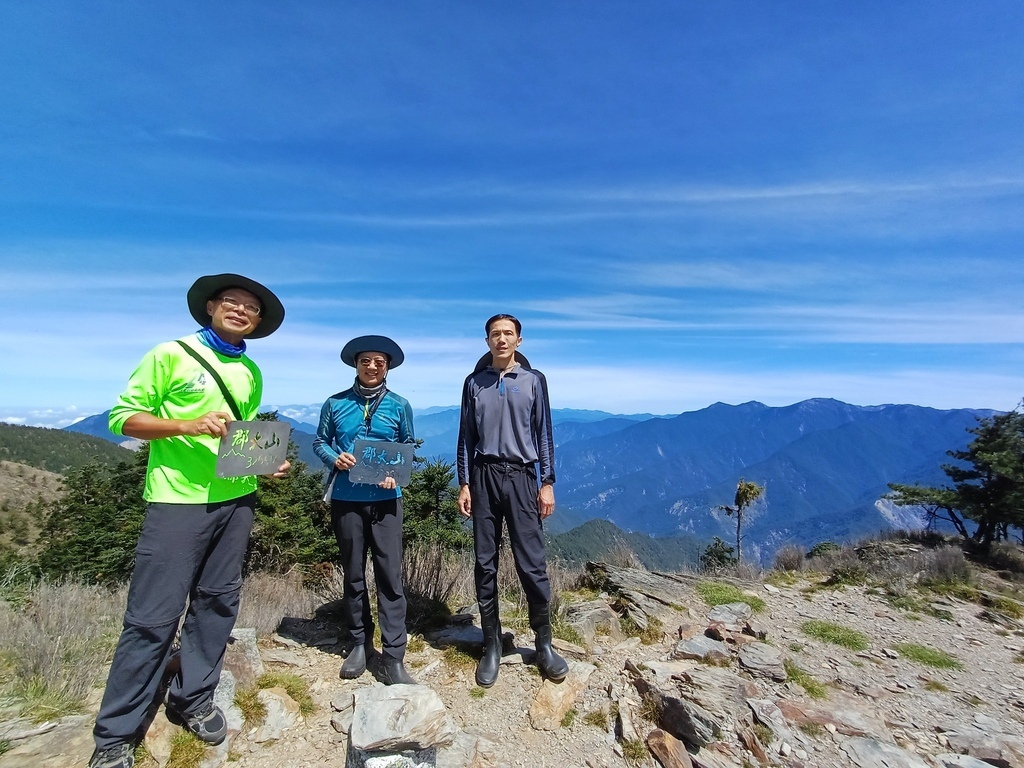 2025 對關上郡大