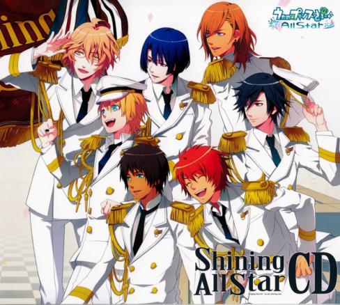 情報 7 25今日發售うたの プリンスさまっ Shining All Star Cd 語過天晴 痞客邦