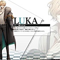 LUKA