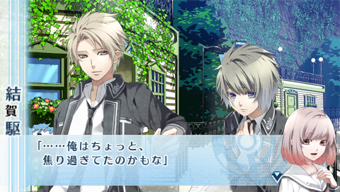 NORN9-千里(80)