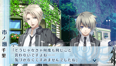 NORN9-千里(86)