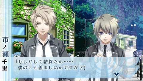 NORN9-千里(84)