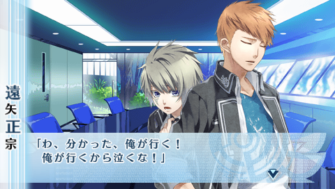 NORN9-千里(339)