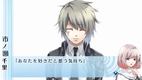 NORN9-千里(369)