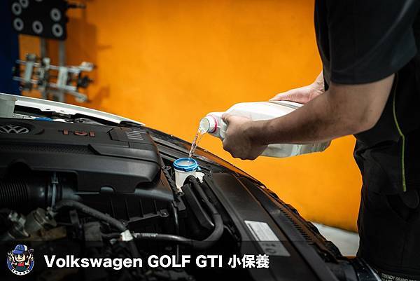 Volkswagen - Golf GTI / 小保養