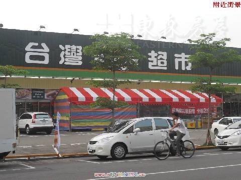 軍和街土地,軍和街建地,軍和街透天,軍和街別墅,台中透天,台中土地,台中建地5