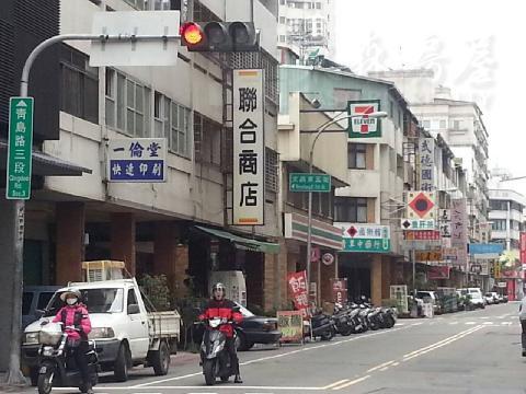 青島路透店,青島路透天,北區透店,青島路透天店面,青島路店面,青島路透店,青島路透天3