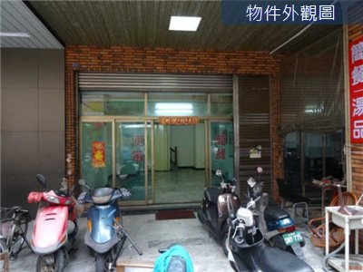 潭子樓店潭子店面潭子榮興街樓店潭子榮興街店面潭子店面住1q