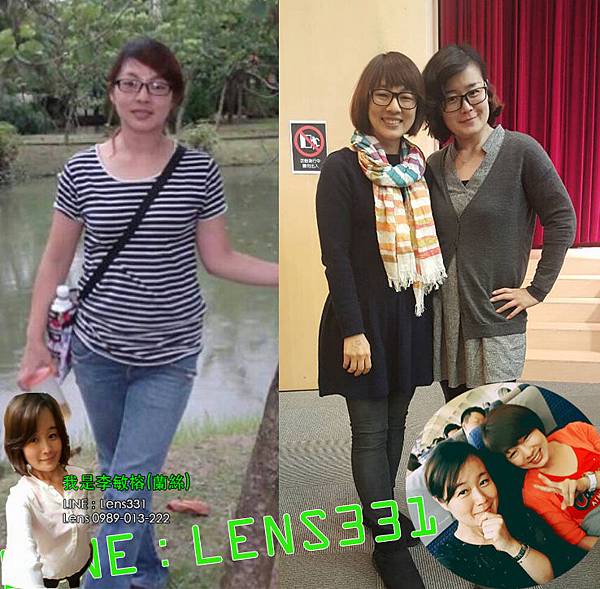 小玉教練.jpg 小玉教練.jpg