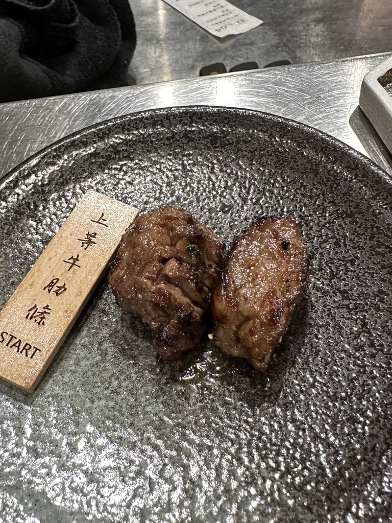 開始燒肉吧start yakiniku 忠孝 202312