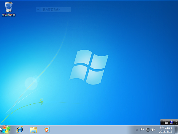 擷取21.PNG 擷取21.PNG