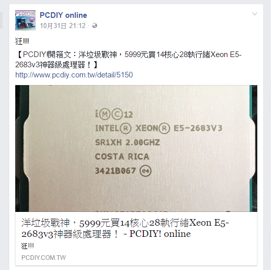 擷取.PNG 擷取.PNG