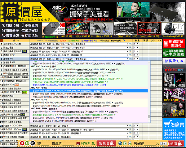 未命名.png 未命名.png