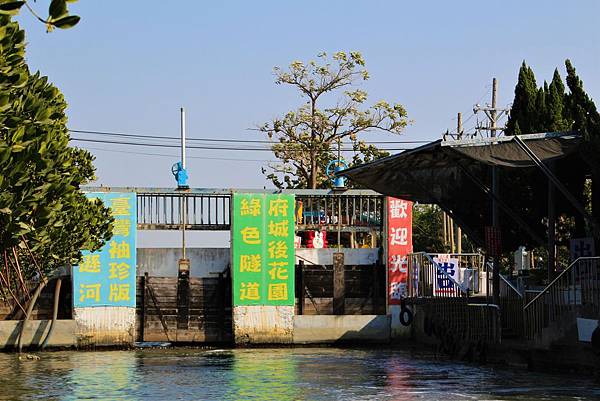 IMG_8713.JPG IMG_8713.JPG