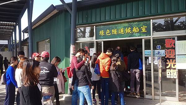 20170120_145408.jpg 20170120_145408.jpg