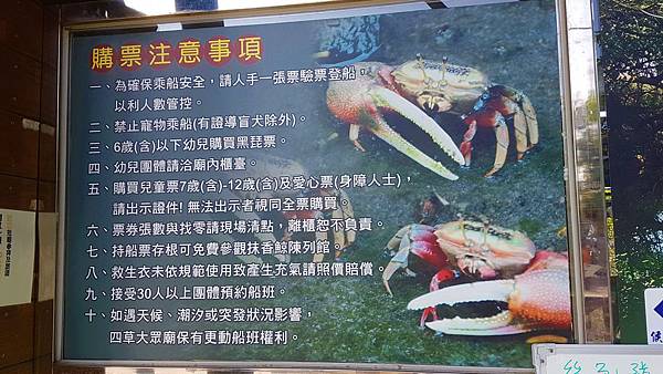 20170120_145345.jpg 20170120_145345.jpg