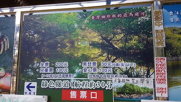 20170120_145340.jpg 20170120_145340.jpg