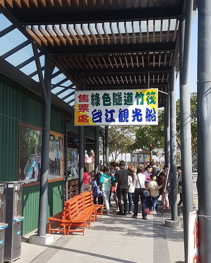 20170120_140600.jpg 20170120_140600.jpg