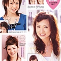 Hair-style067.jpg