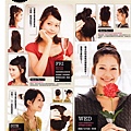 Hair-style036.jpg