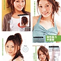 Hair-style016.jpg