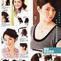 Hair-style028.jpg