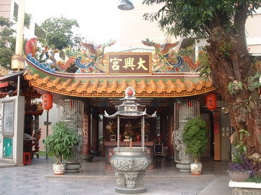 01 土地公專福德正神 六十太歲星君聖像 0913台中市南屯區大興里大興宮 金鼎匯的相簿 痞客邦