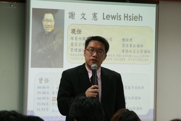 20120119益讀俱樂部-說出影響力343.jpg