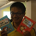 20111028益讀俱樂部-越寫越幸福的手帳圓夢計劃074.jpg