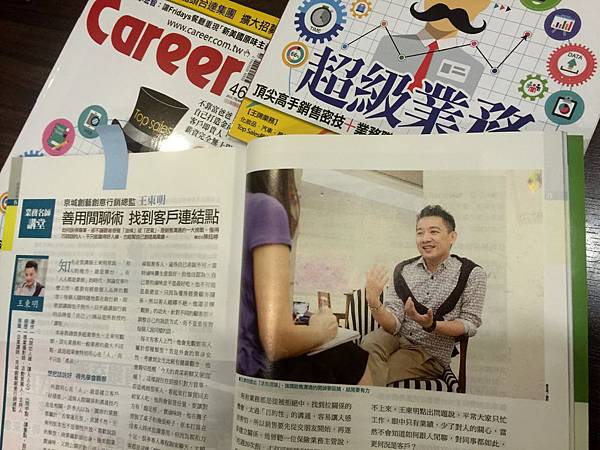 FullSizeRender 4 FullSizeRender 4