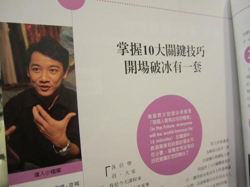 14d7730897ccf5 14d7730897ccf5