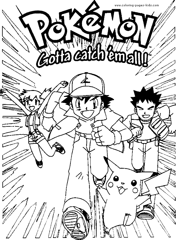 pokemon-coloring-page-14.gif