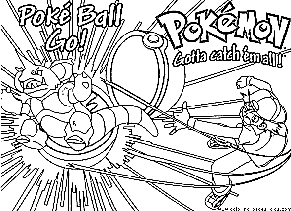 pokemon-coloring-page-16.gif