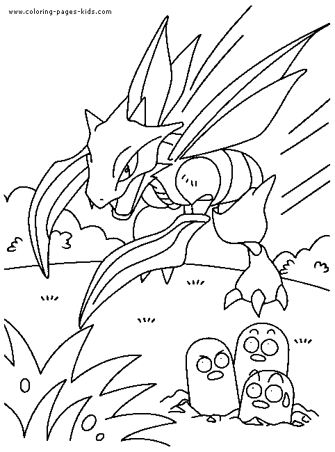 pokemon-coloring-page-08.gif