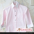 http://www.emilyshop.com.tw/